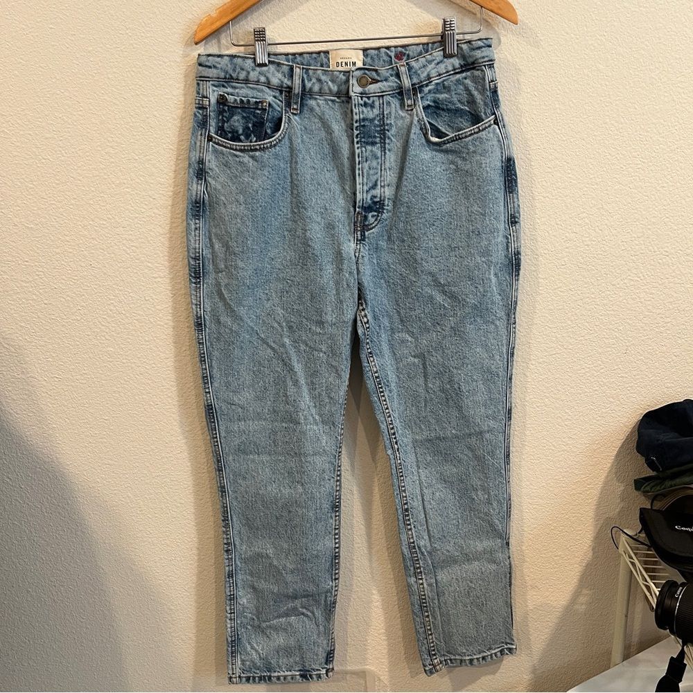 Sezane light wash denim size 42 women’s button fly jeans